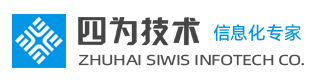 四为技术logo